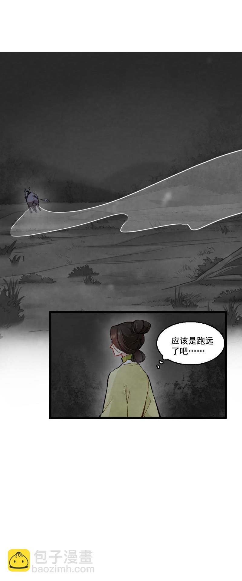 38-第44话