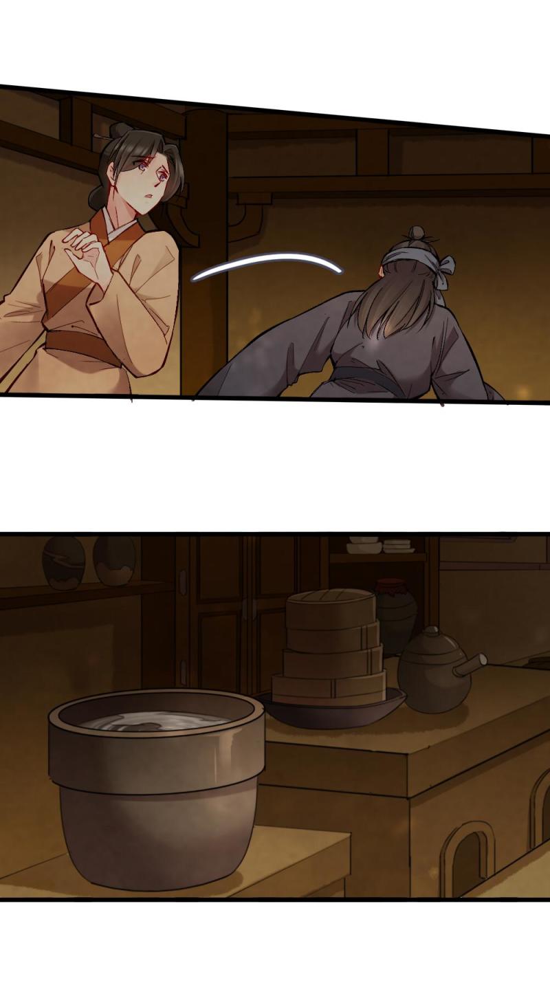 40 耿十八 二-第46话