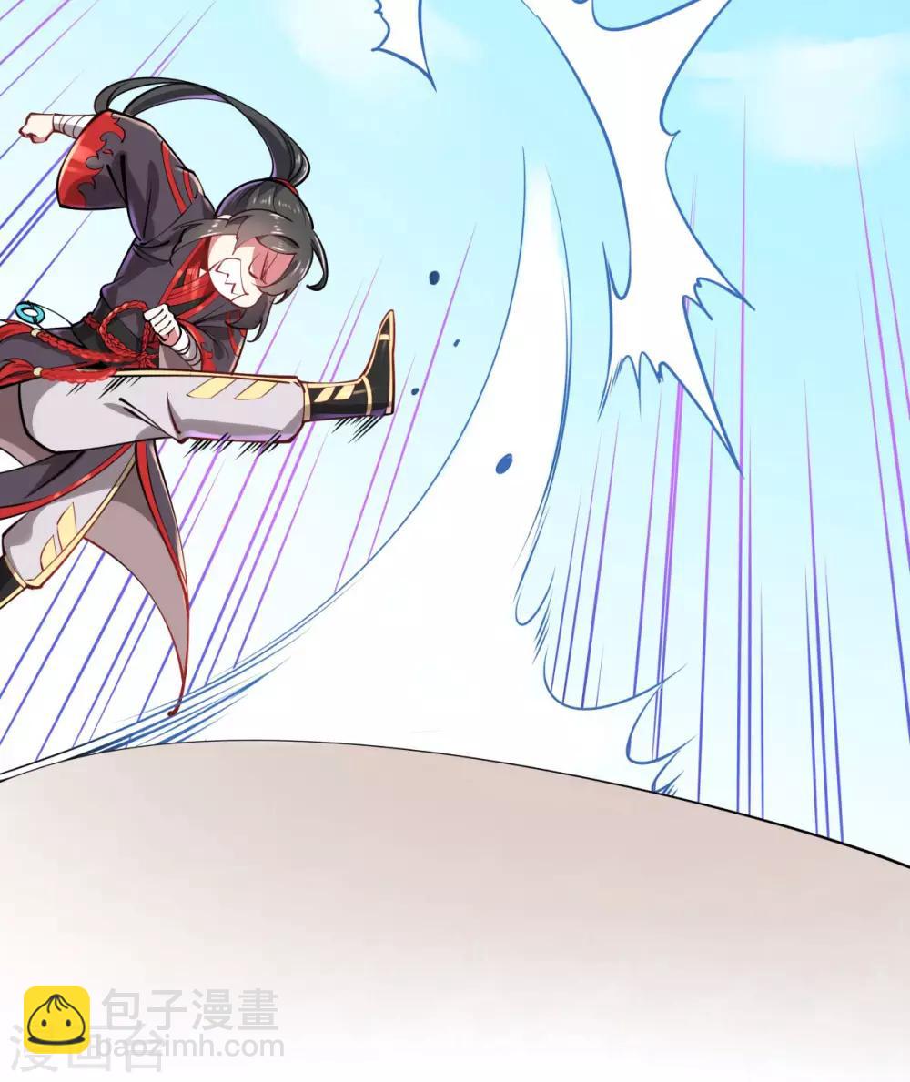 第1话 拔出个萝莉老婆？？？-第2话