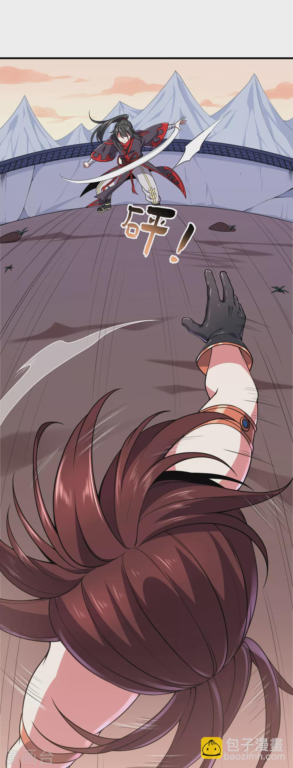 第11话 器灵现世-第12话