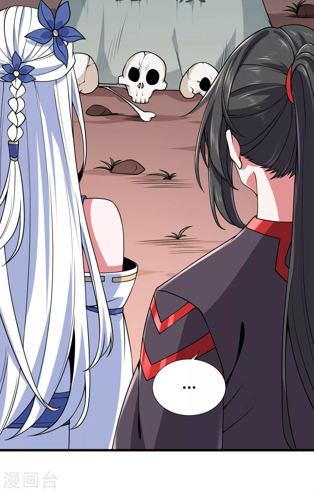 第11话 器灵现世-第12话