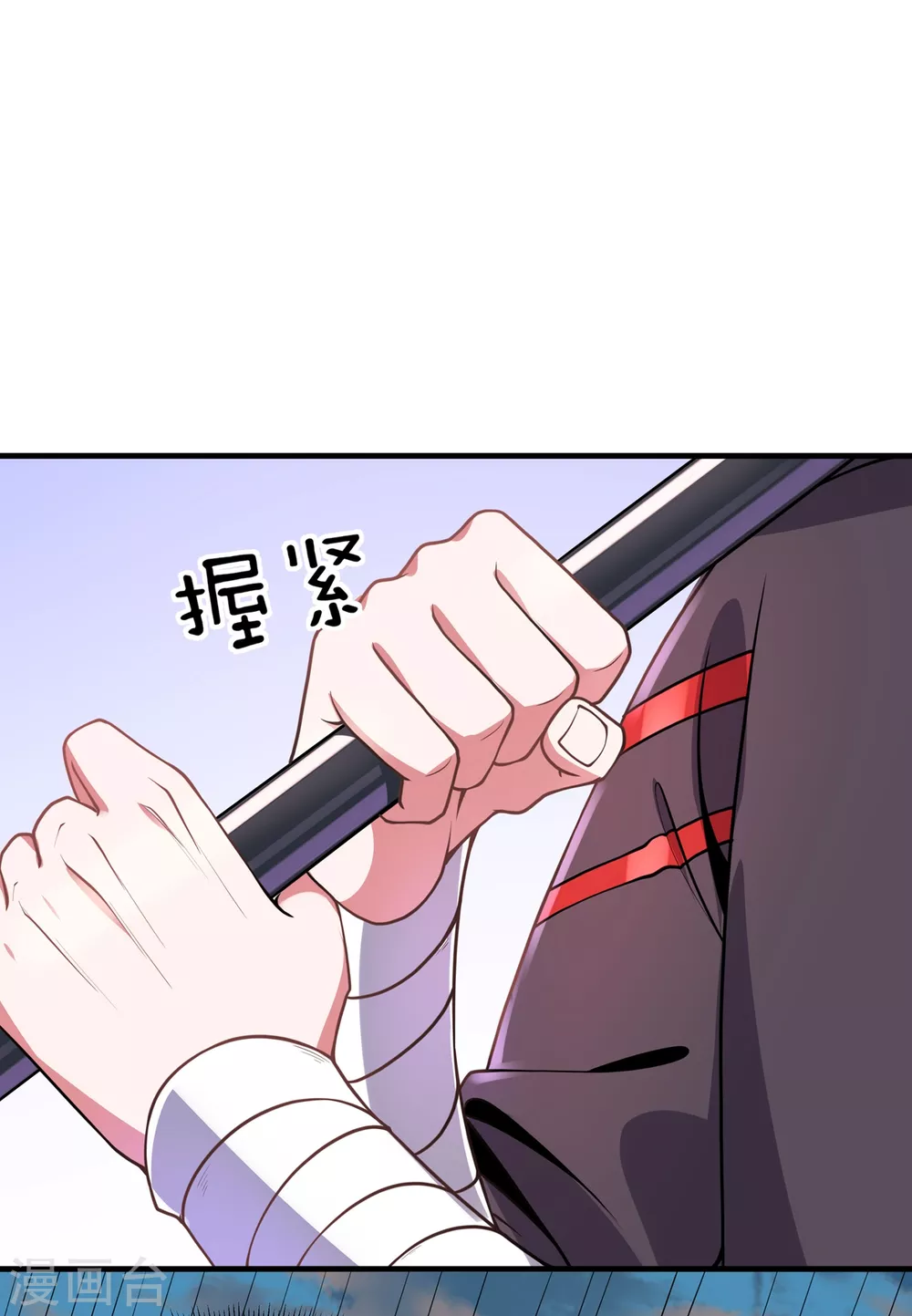 第11话 器灵现世-第12话