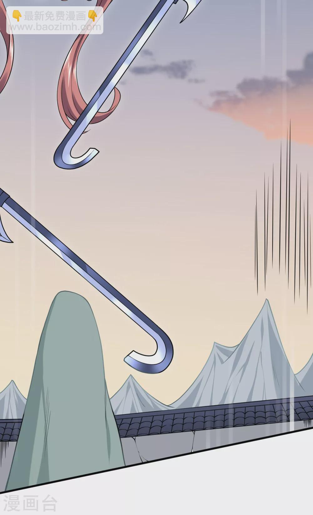 第11话 器灵现世-第12话