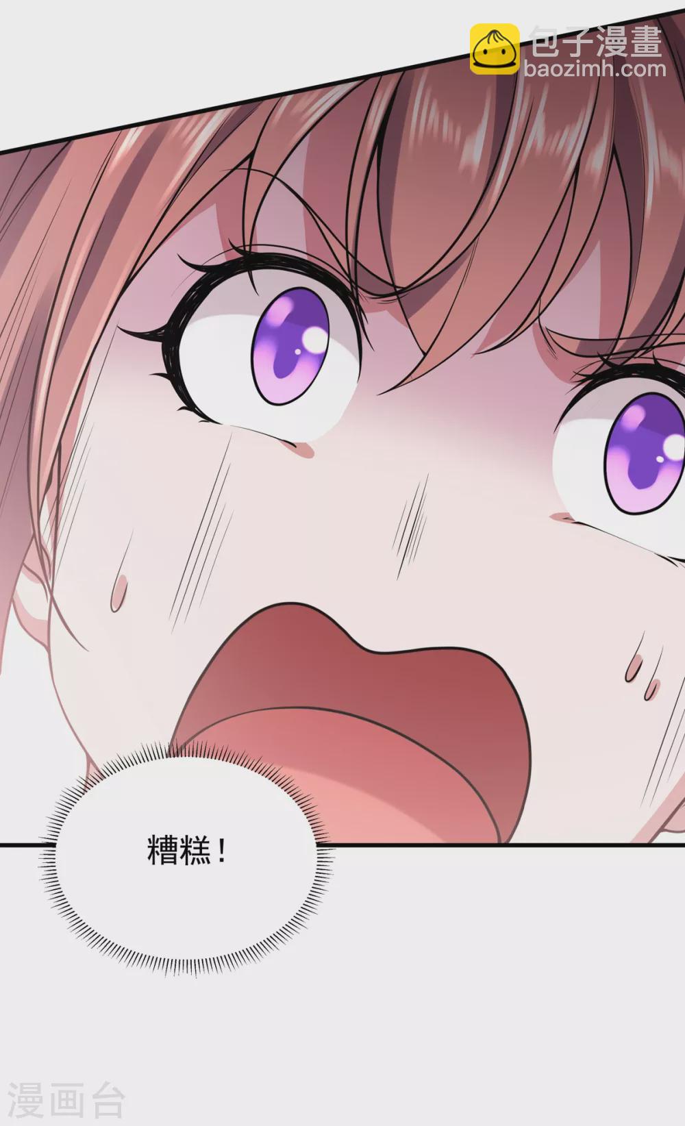 第11话 器灵现世-第12话