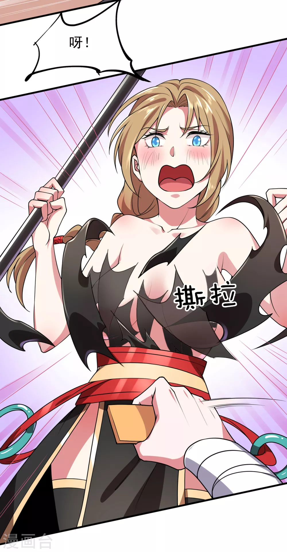 第11话 器灵现世-第12话