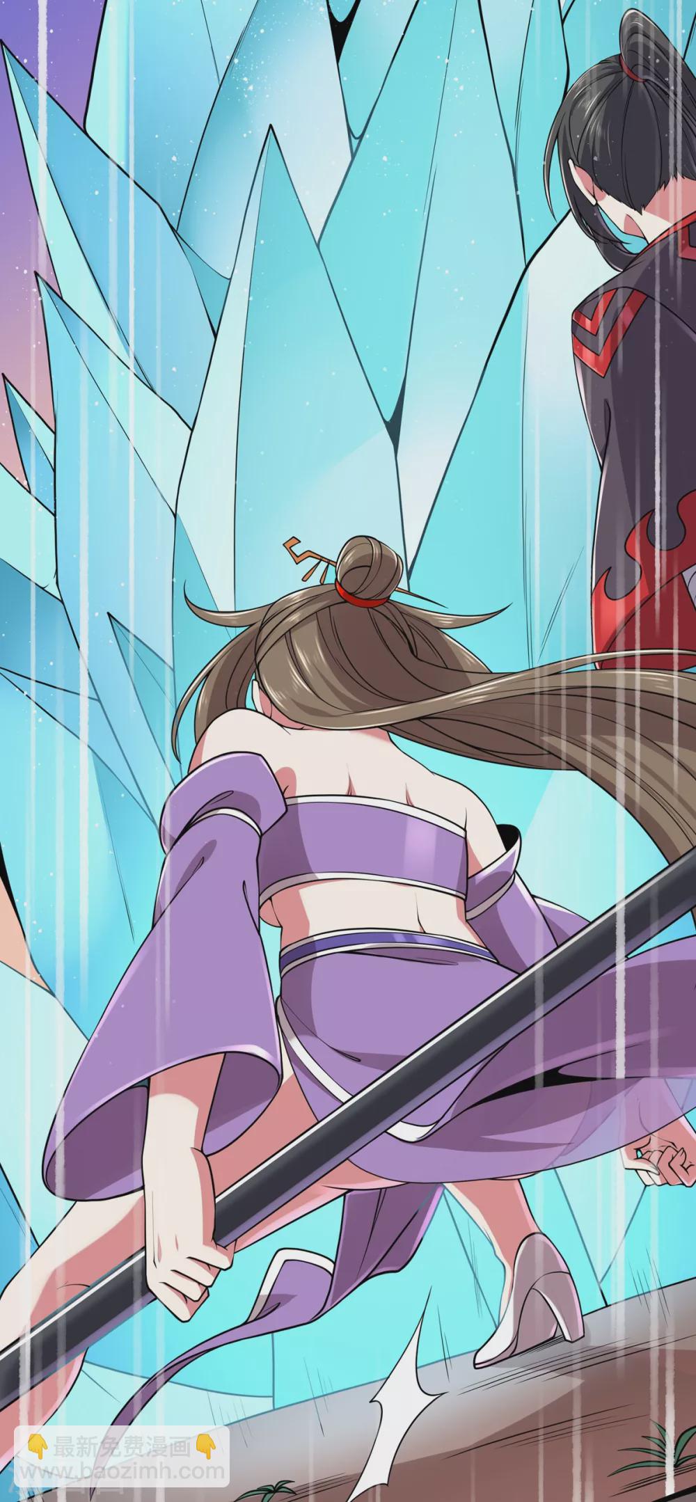 第13话 绝对零度-第14话