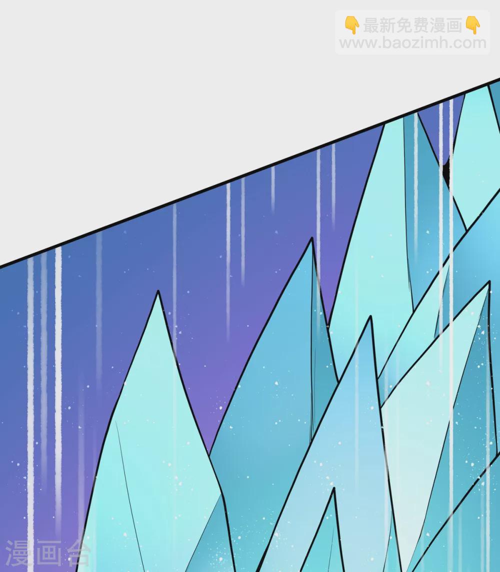 第13话 绝对零度-第14话