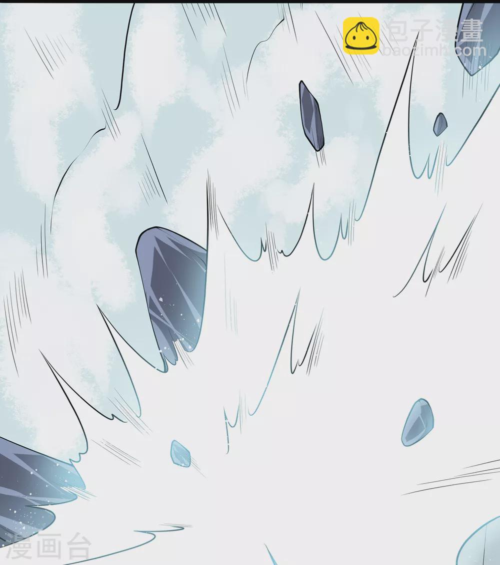 第15话 游天行-第16话