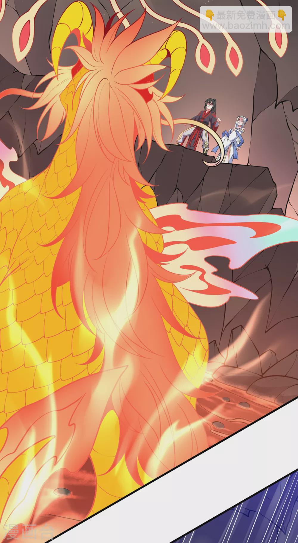 第19话 火麒麟-第20话
