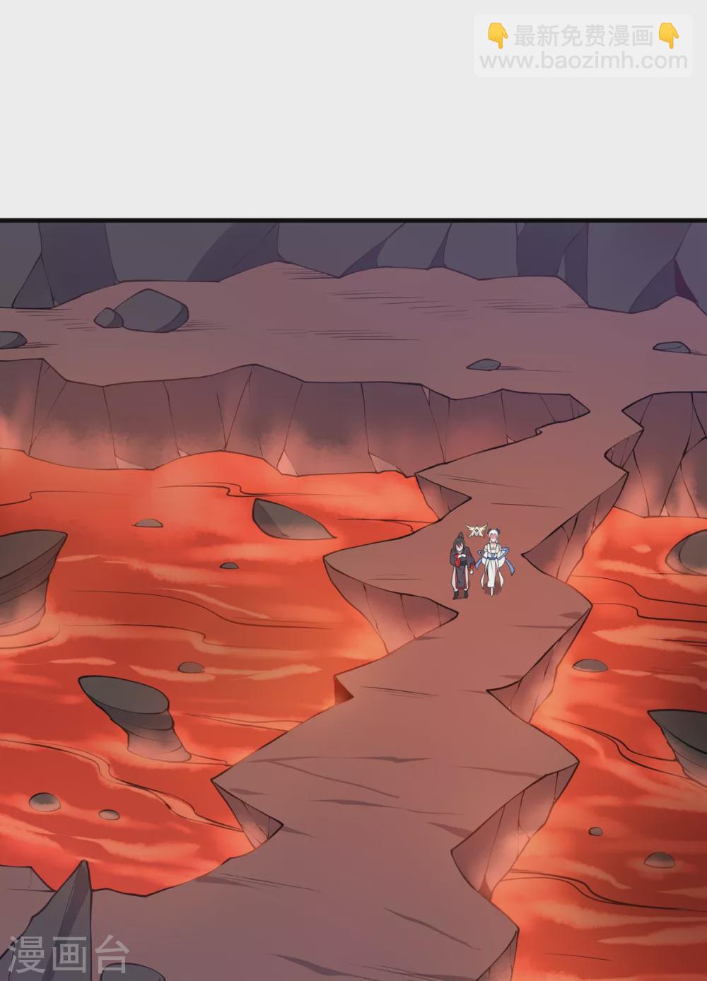 第19话 火麒麟-第20话