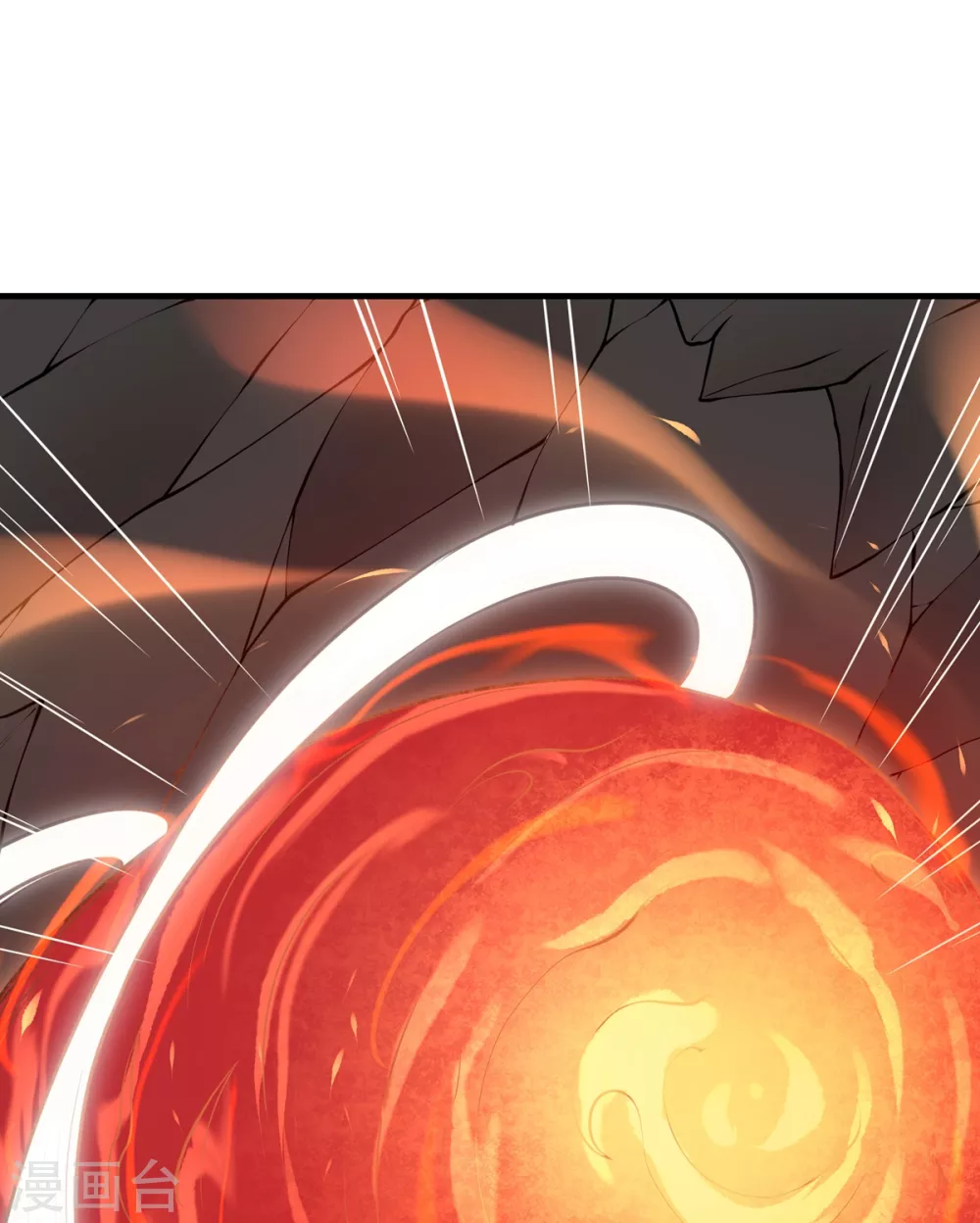 第19话 火麒麟-第20话