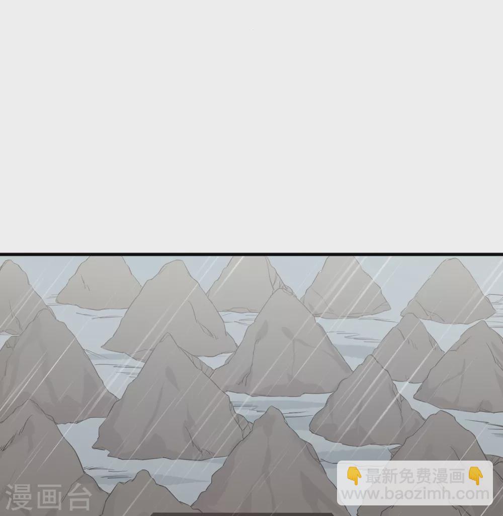 第21话 屠村-第22话