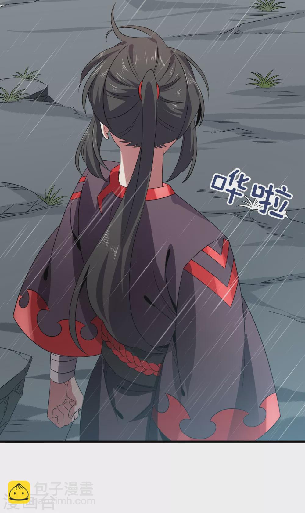 第21话 屠村-第22话