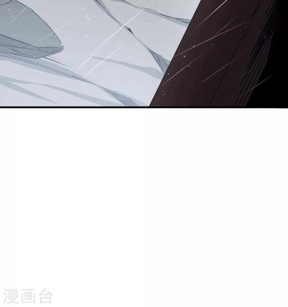 第21话 屠村-第22话