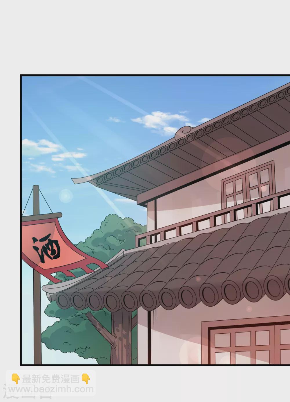 第23话 神技再现-第24话