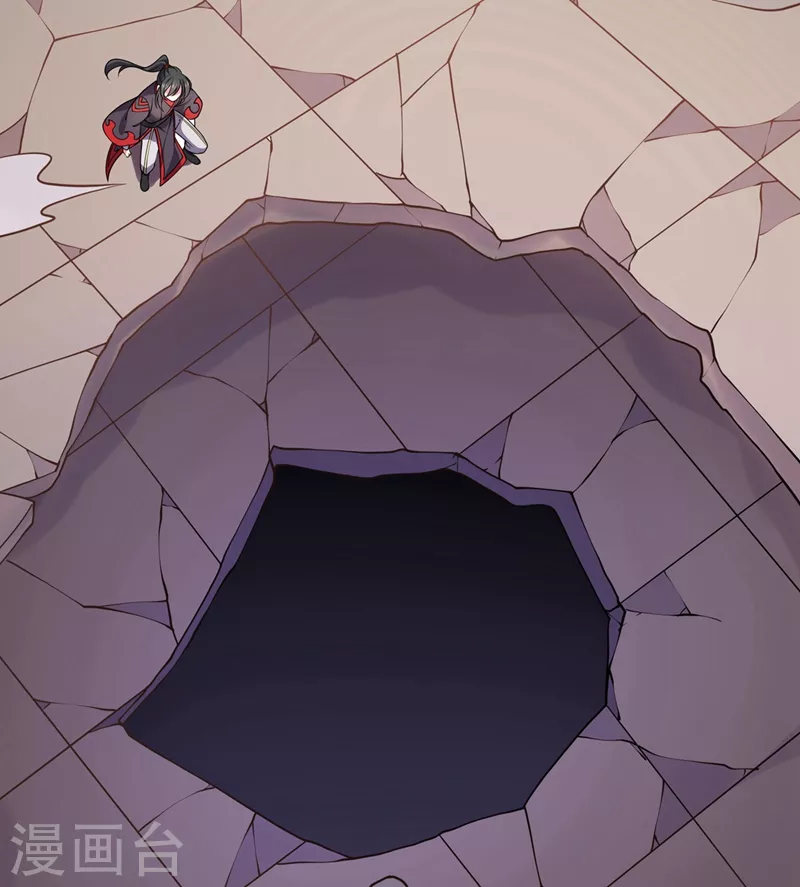 第25话 双修-第26话