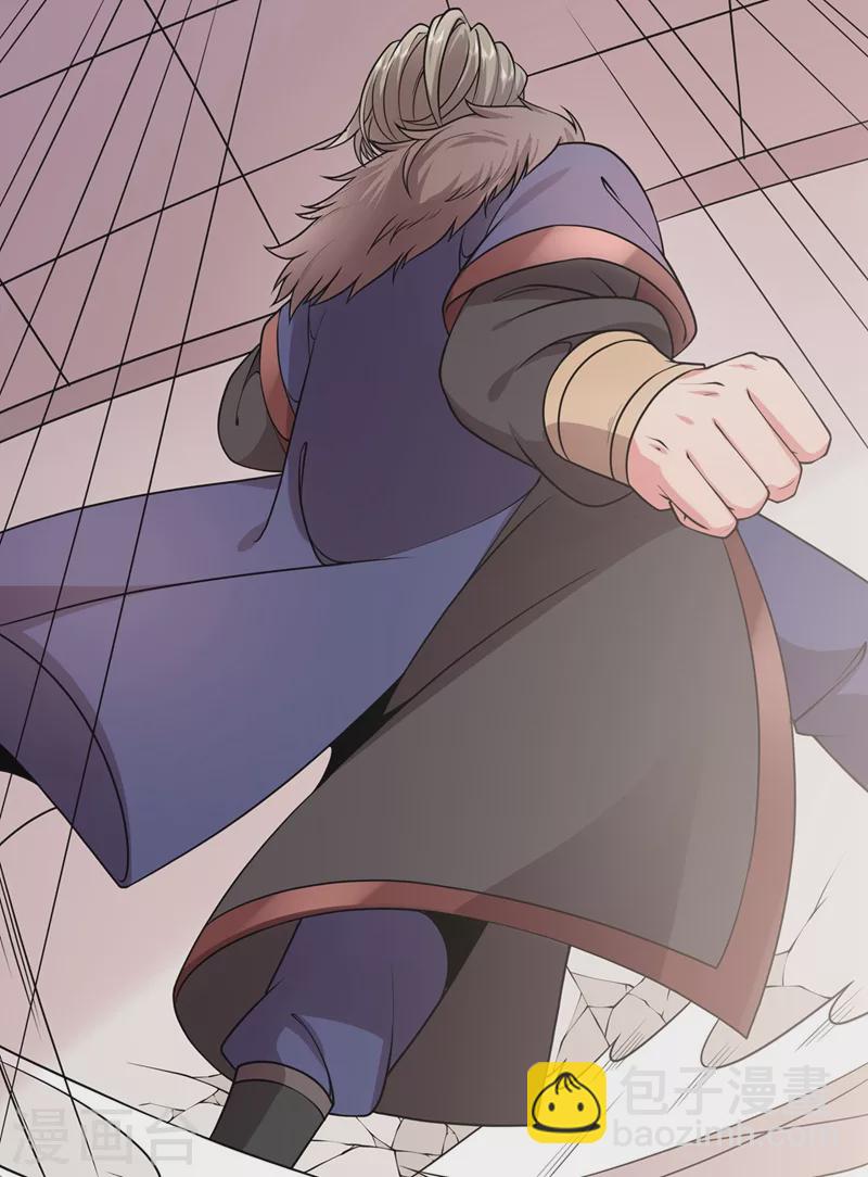 第25话 双修-第26话