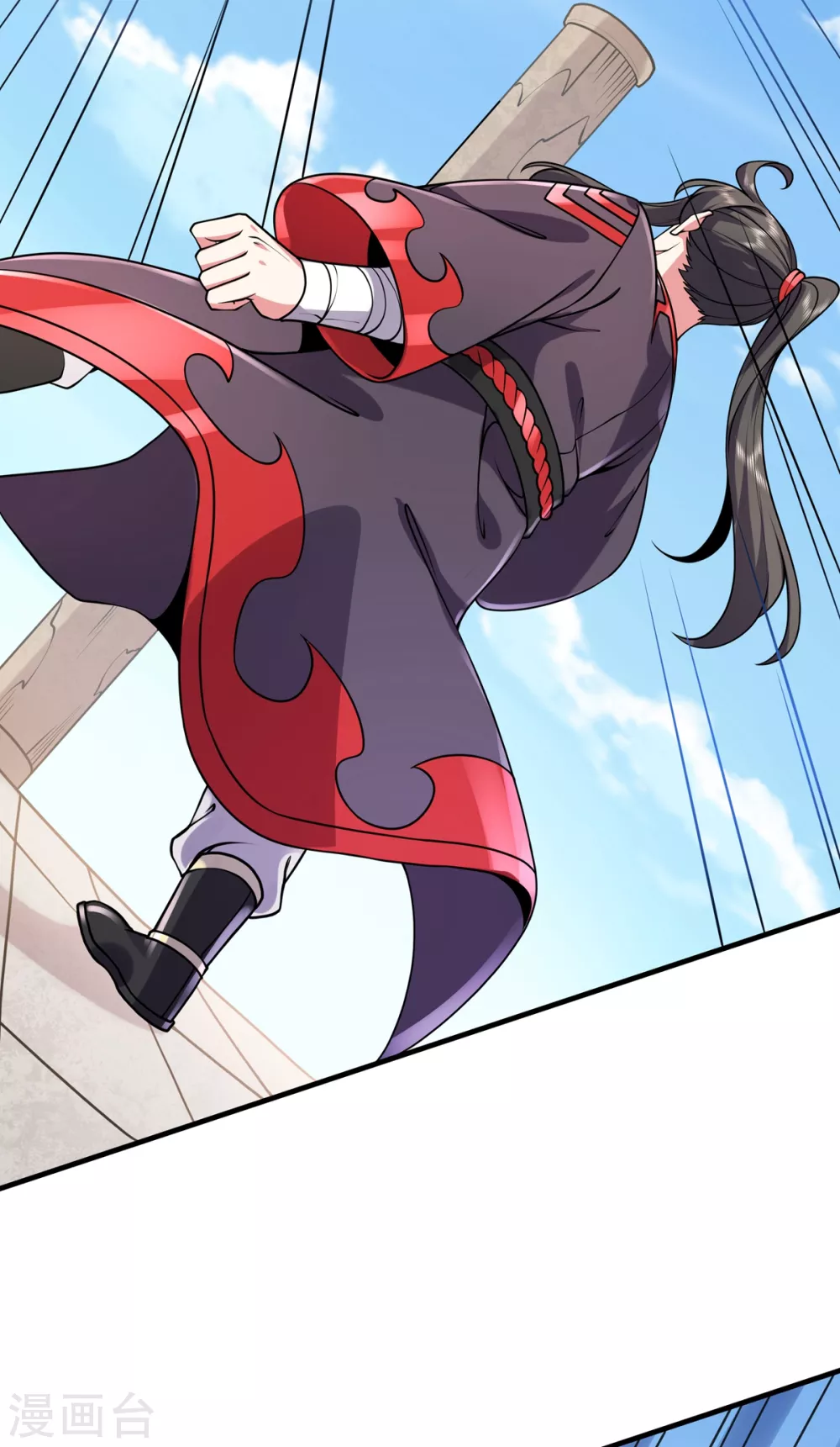 第29话 对决-第30话