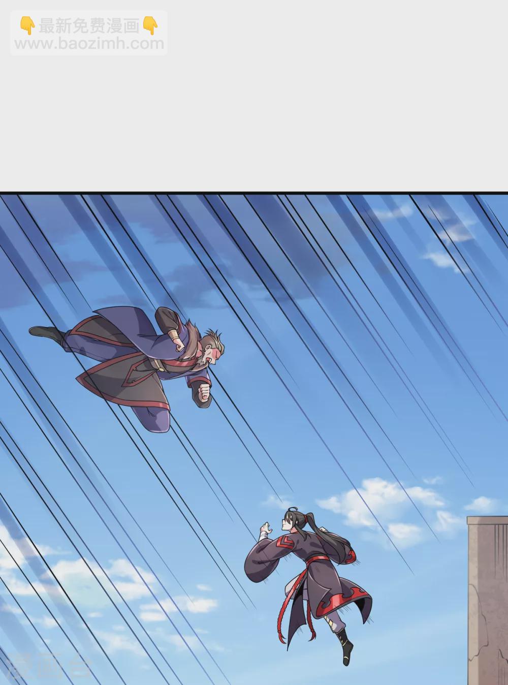 第29话 对决-第30话