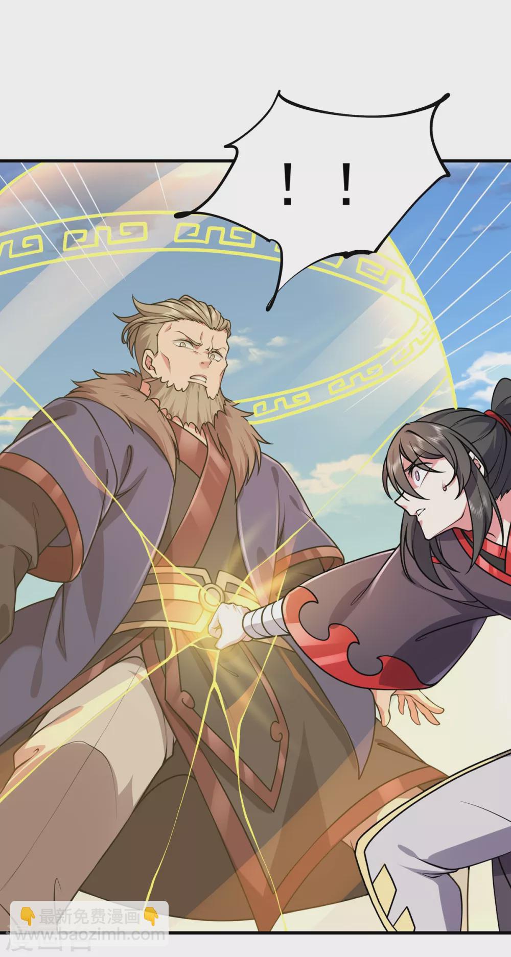 第29话 对决-第30话