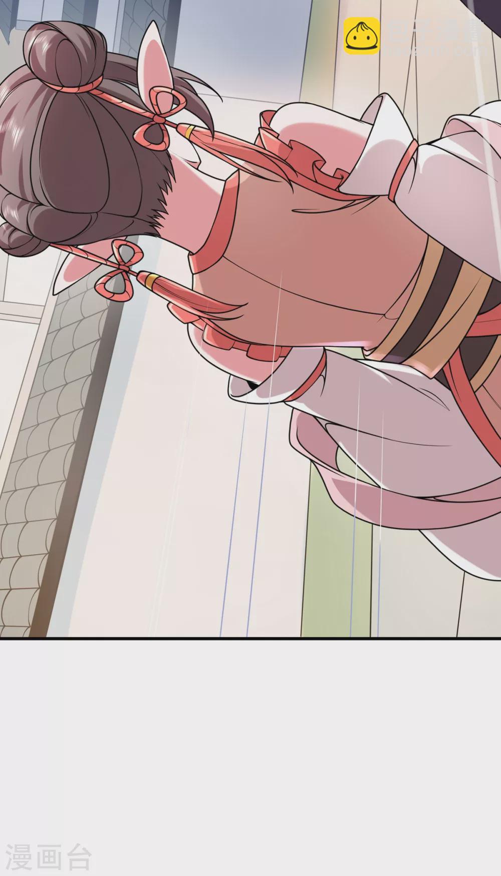 第29话 对决-第30话