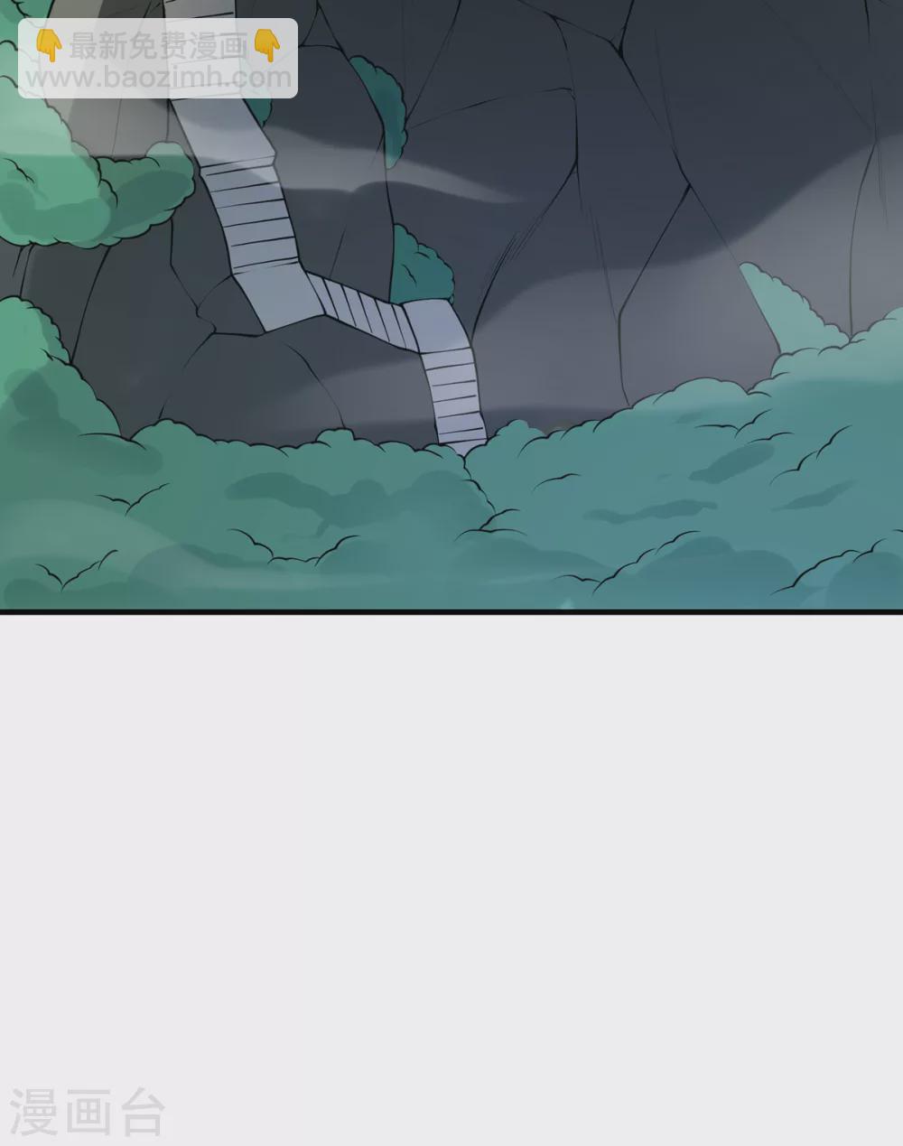 第29话 对决-第30话