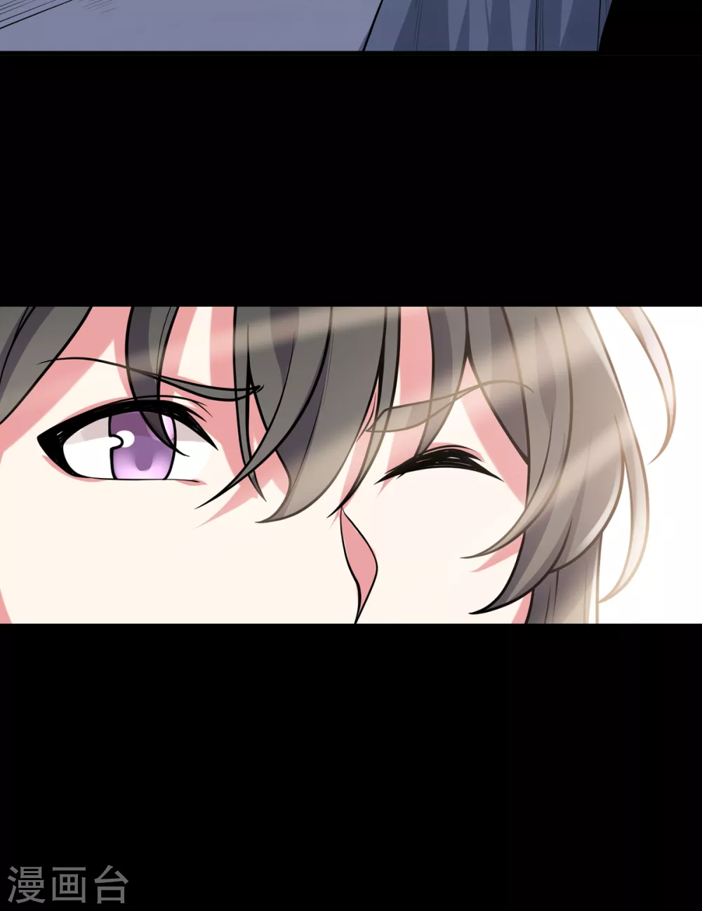 第31话 锤裂-第32话