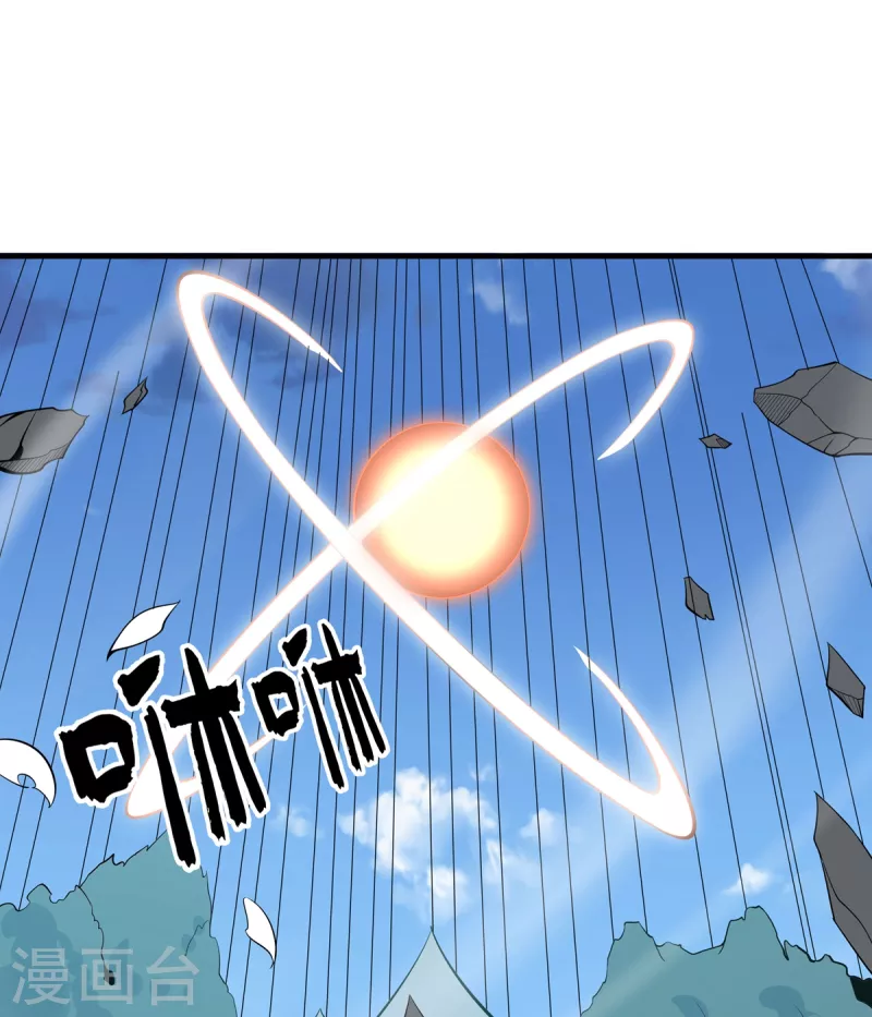 第39话 雨晴回归-第40话