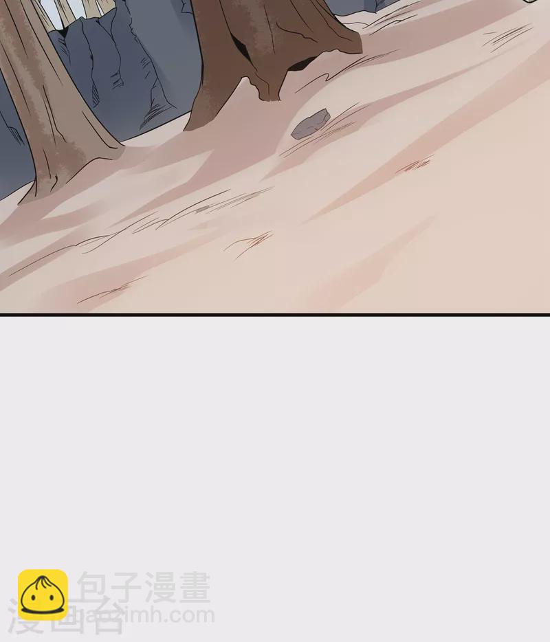 第43话 漫天冰莲-第44话