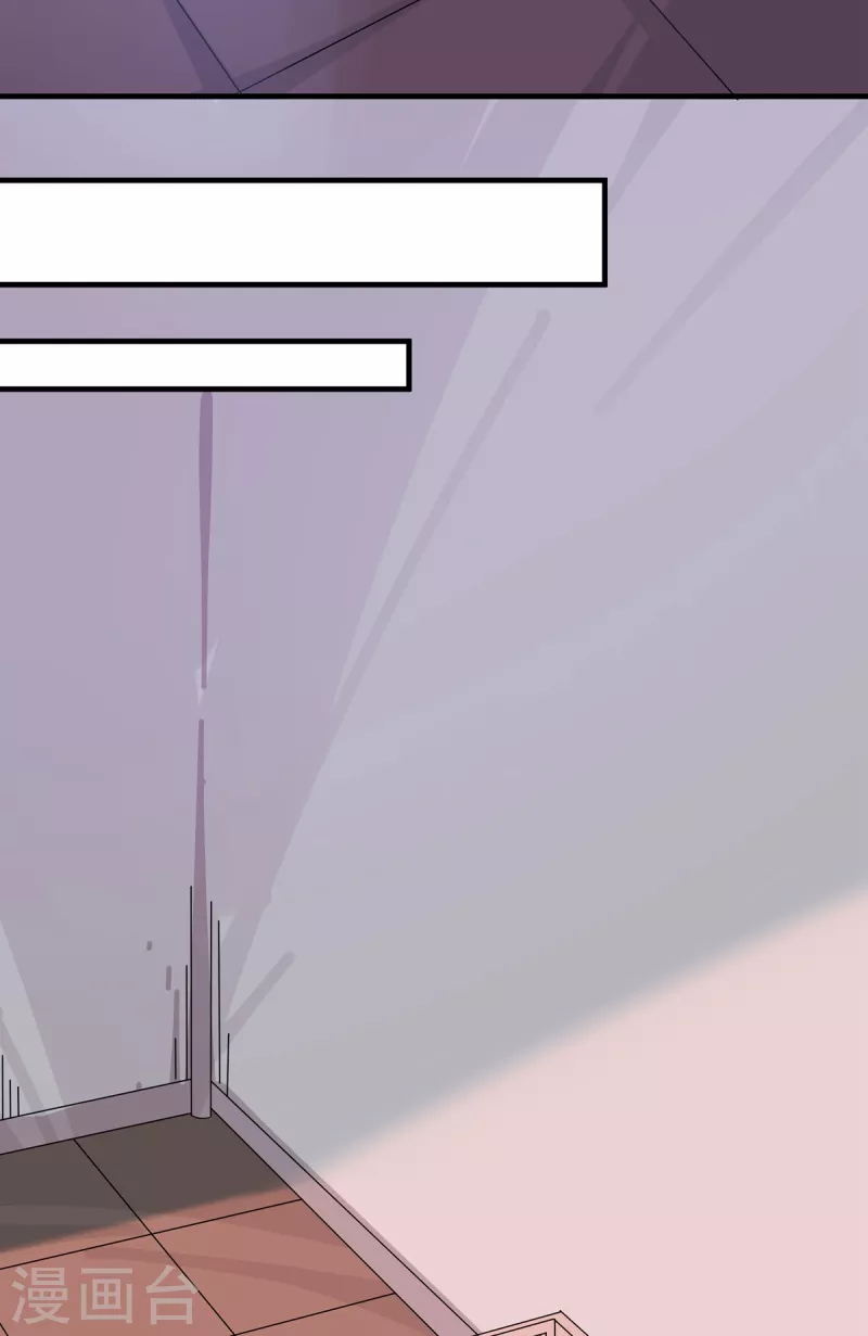 第47话 修成正果-第48话