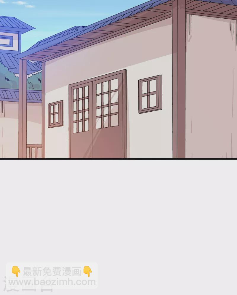 第47话 修成正果-第48话