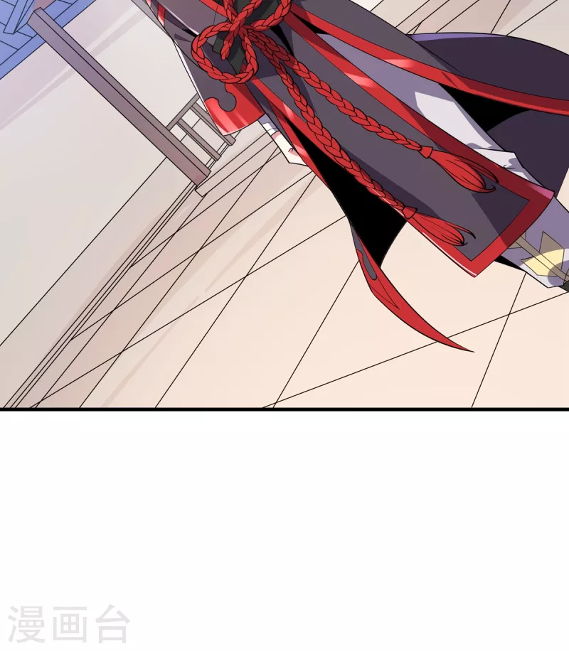 第47话 修成正果-第48话