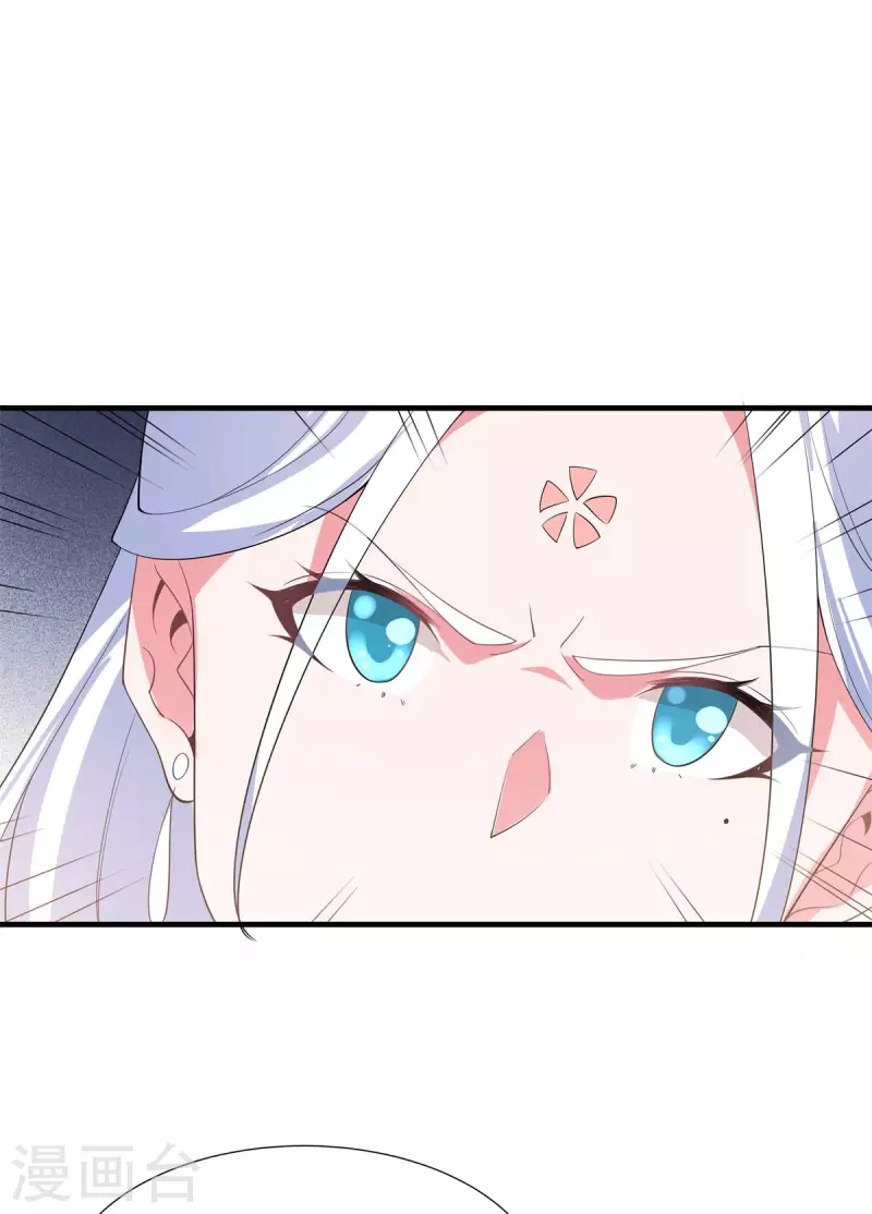 第49话 吴冥-第50话