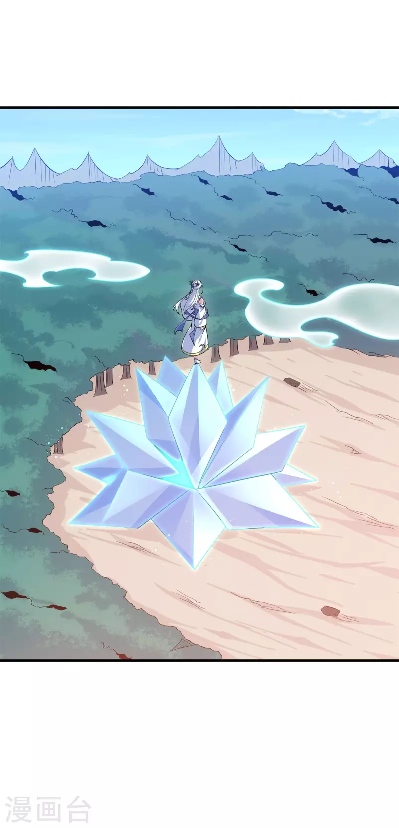 第49话 吴冥-第50话