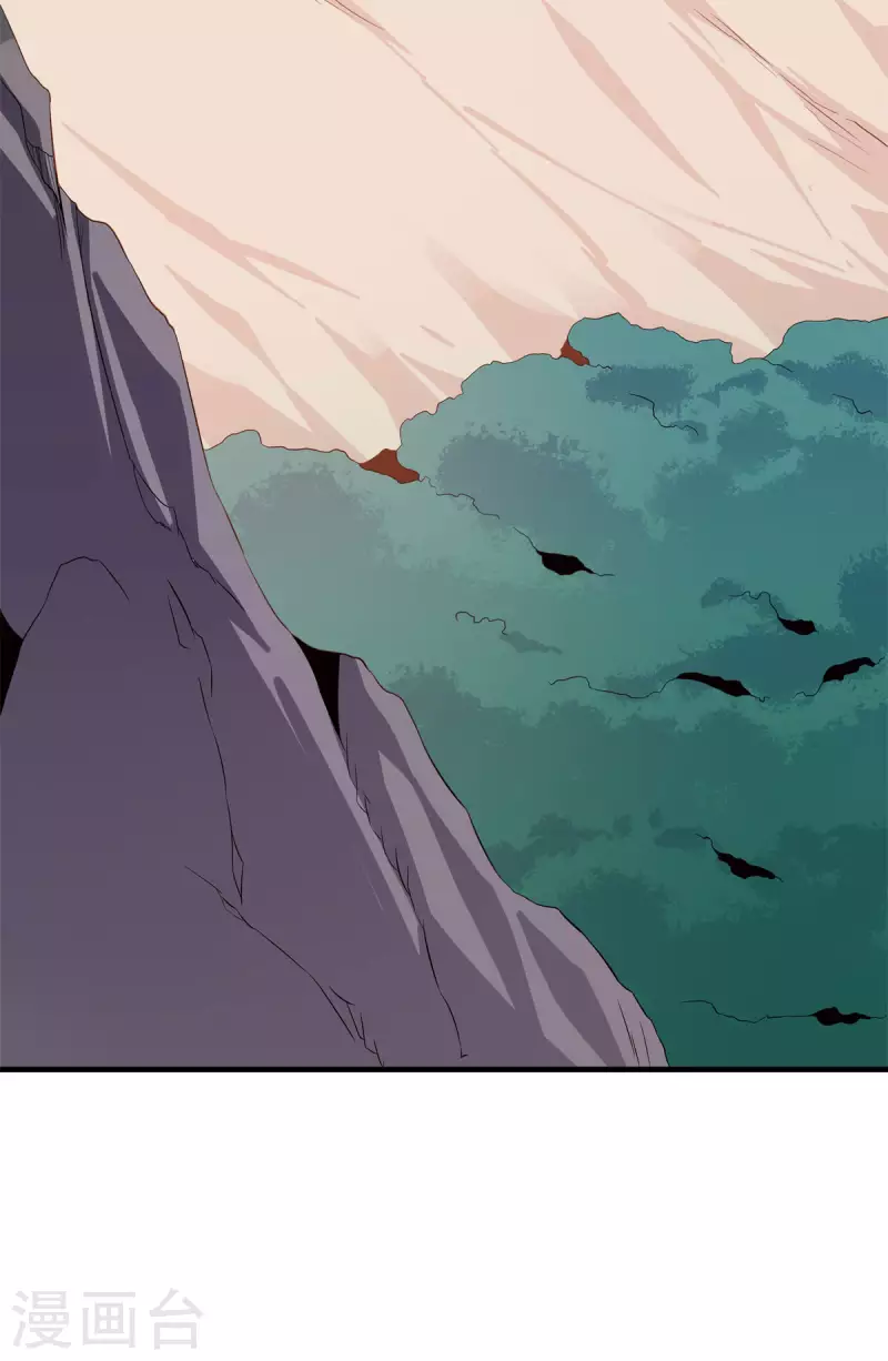 第49话 吴冥-第50话