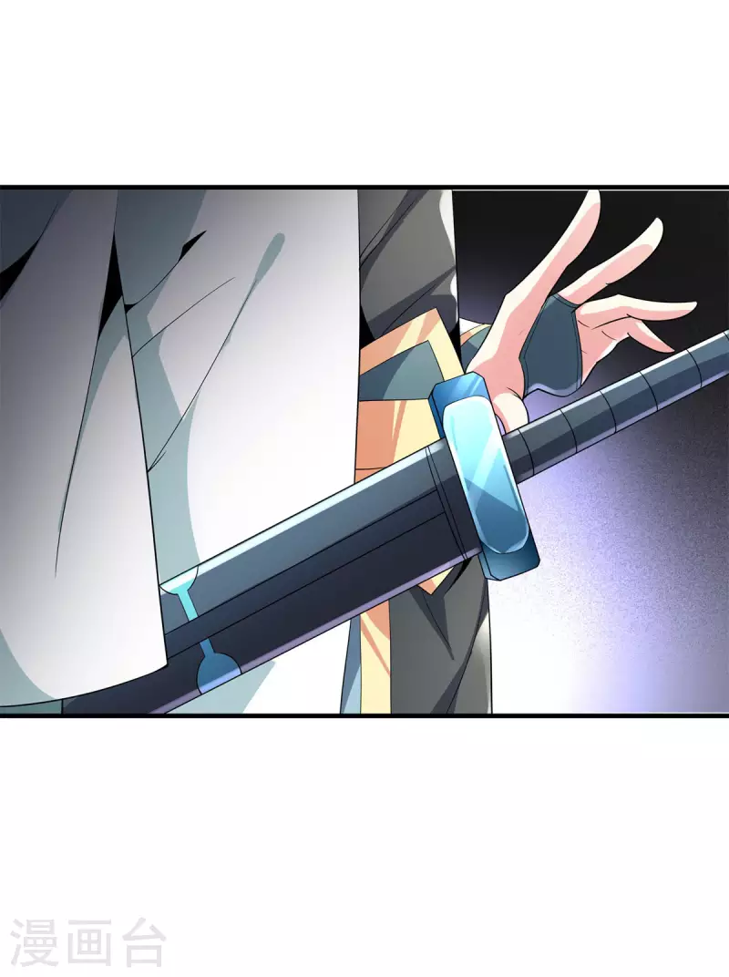 第49话 吴冥-第50话