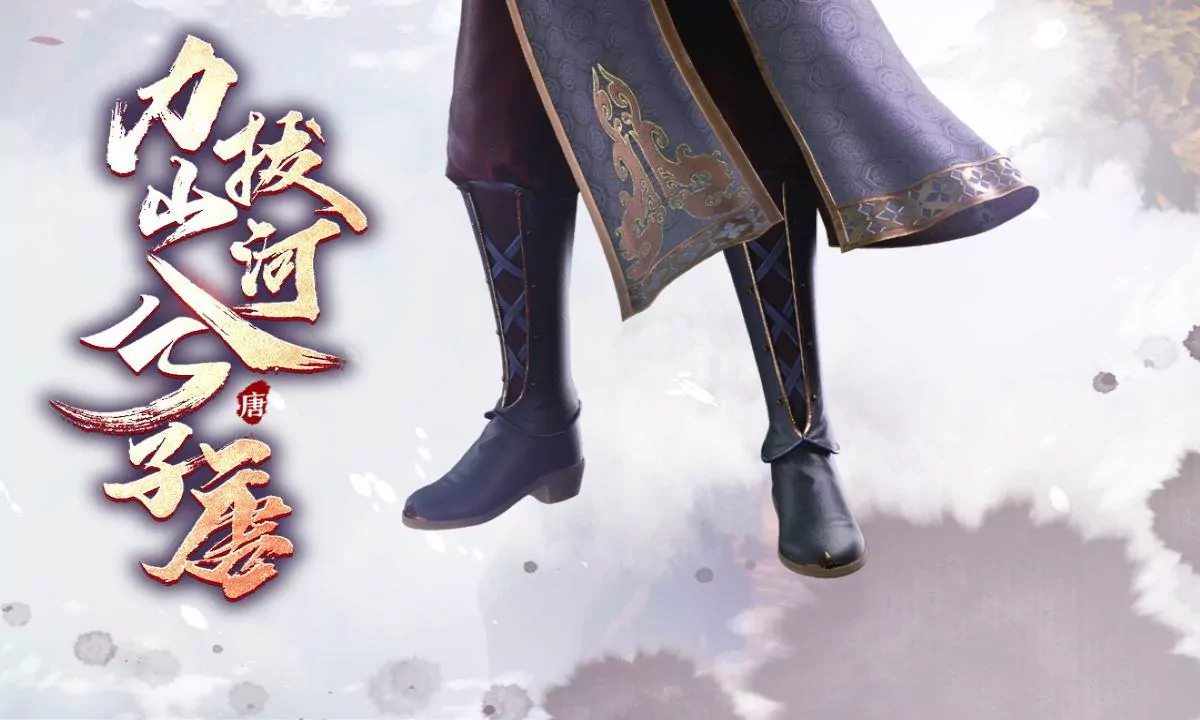 同名动画已开播，请关注腾讯视频-第52话