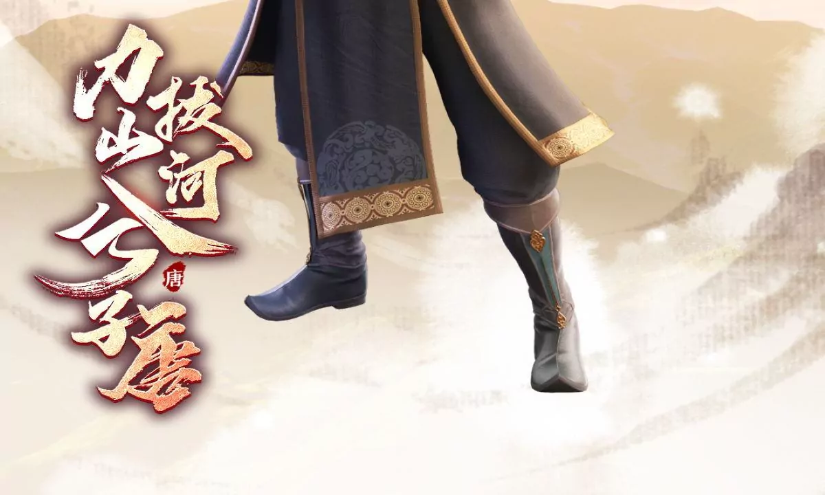 同名动画已开播，请关注腾讯视频-第52话