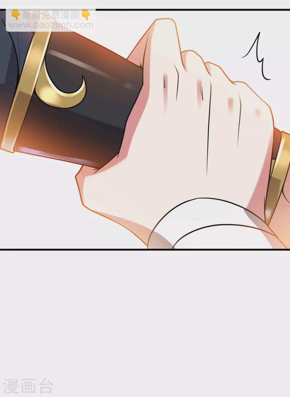 第7话 冰火对决-第8话