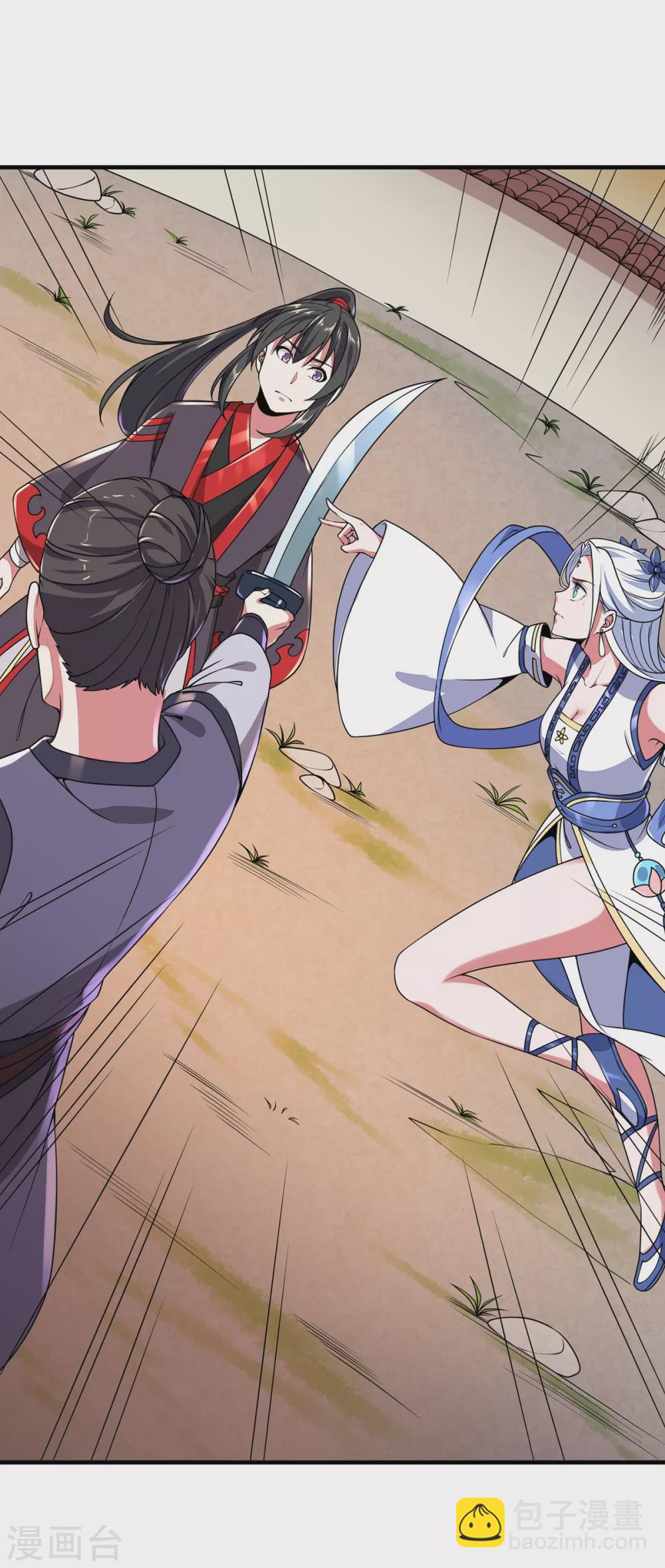 第7话 冰火对决-第8话