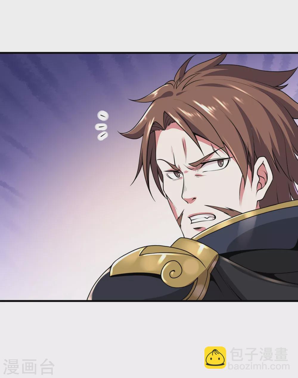 第7话 冰火对决-第8话