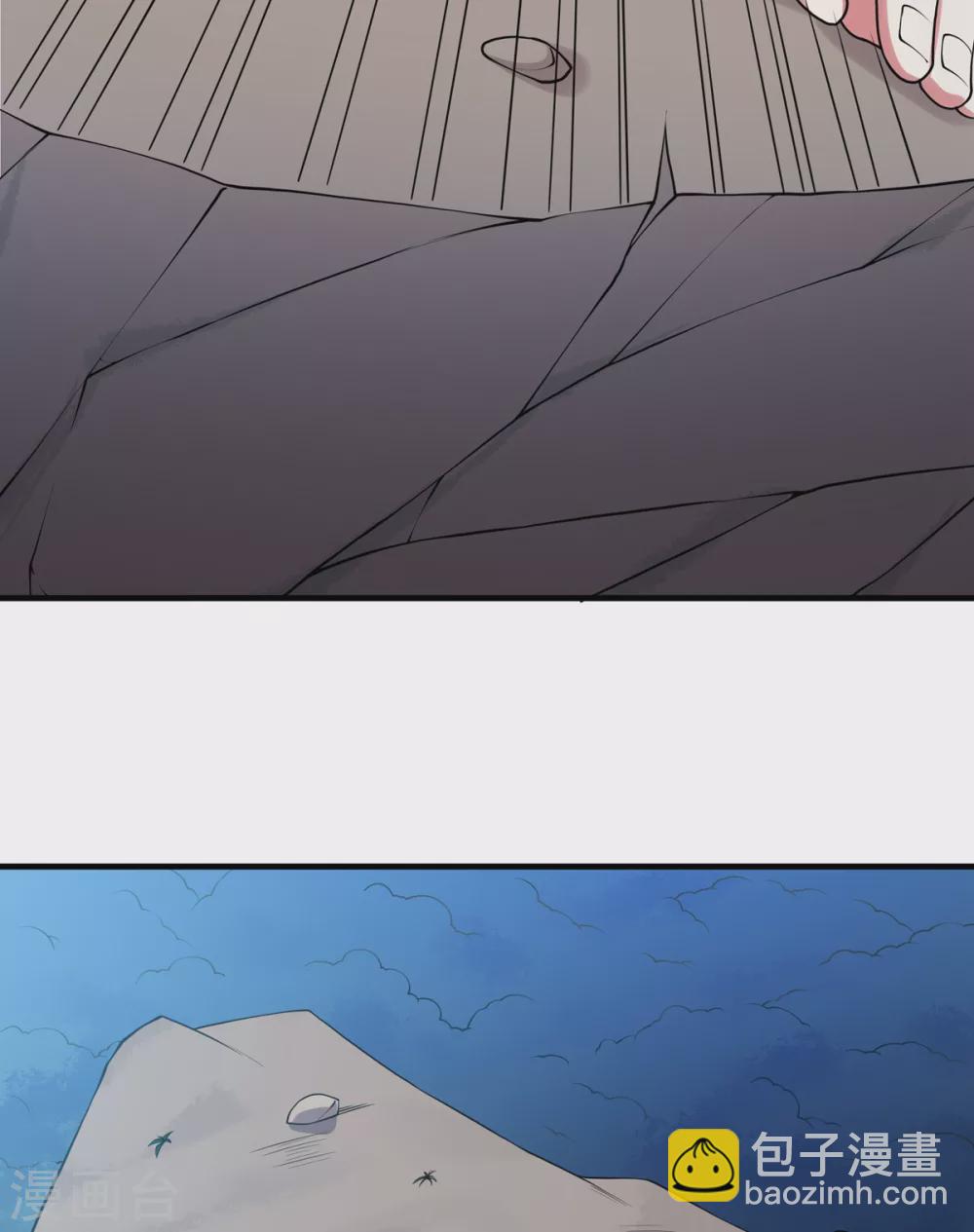 第9话 玄铁灵石-第10话