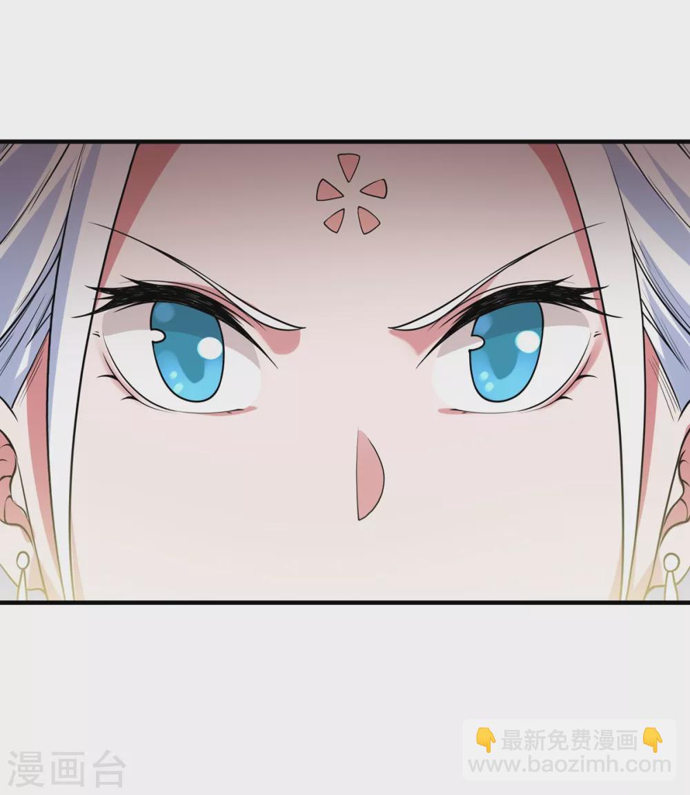 第9话 玄铁灵石-第10话