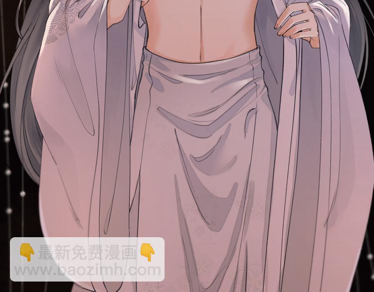 第1话 你是我的战利品(1/3)-第2话