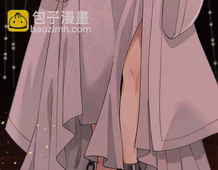 第1话 你是我的战利品(1/3)-第2话