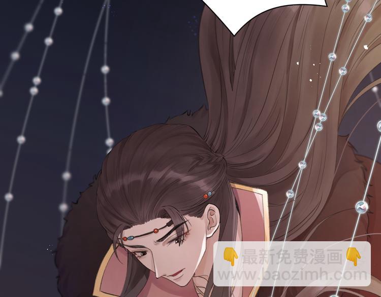 第1话 你是我的战利品(1/3)-第2话