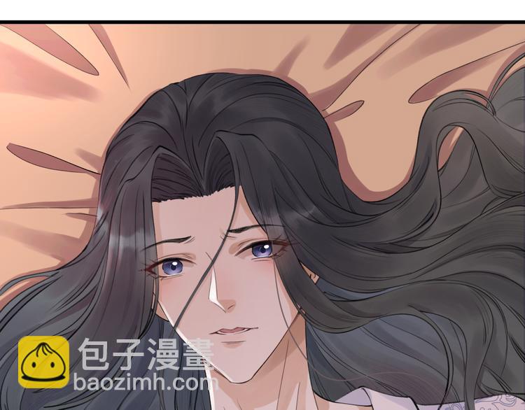 第1话 你是我的战利品(1/3)-第2话