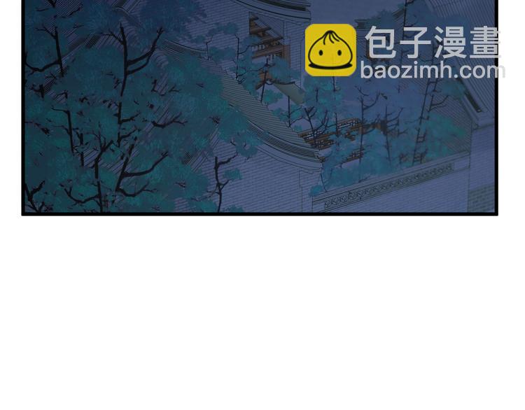 第1话 你是我的战利品(1/3)-第2话