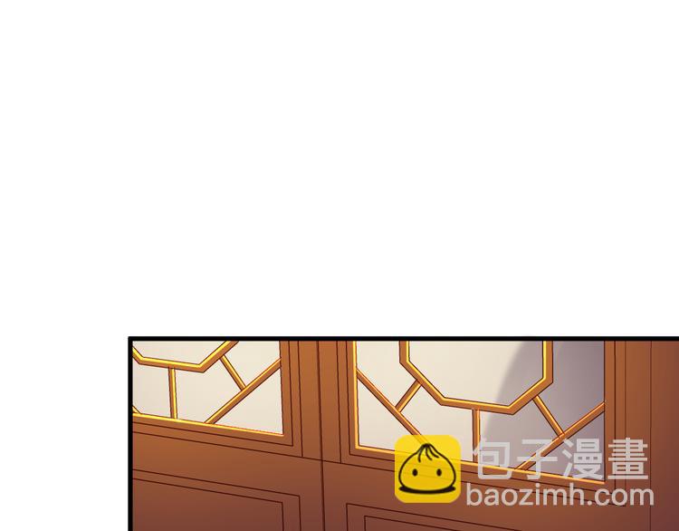 第1话 你是我的战利品(1/3)-第2话