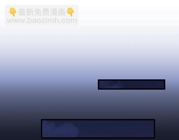 第1话 你是我的战利品(1/3)-第2话